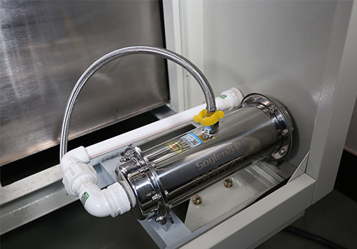 IPX4_water_test_chamber9.jpg