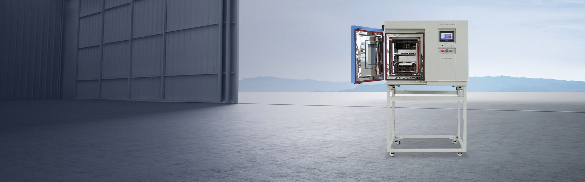 Настольная испытательная камера