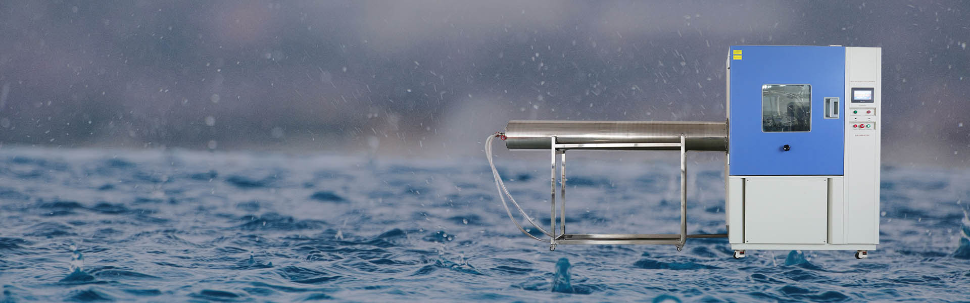 Камера испытания дождя