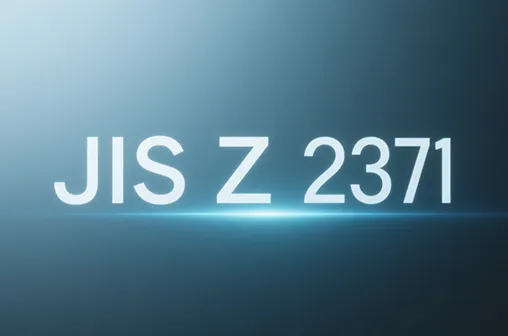 Проводник камеры теста брызг соли ДЖИС з 2371-избегайте общих ошибок испытания с решениями изготовителя камеры теста ЛИБ ведущими